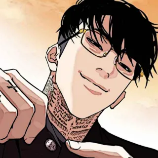⚖ мужчина, очки, тату, аниме, портрет telegram sticker