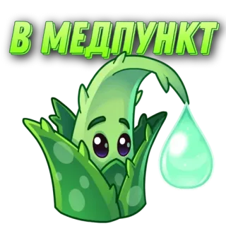 @emojis4 whatsapp stickers