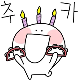 업티콘 누가 나 좀 말려줘!(대충 버전) By @KakaoEmoticon whatsapp stickers