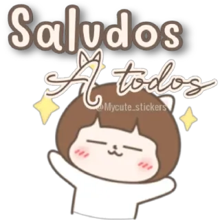 😁 Saludos A todos 인사, 귀여운, 캐릭터, 카와이, 애니메이션, 반짝임 telegram sticker