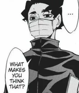 😑 WHAT MAKES YOU THINK THAT? Anime, Manga, Frage, Mundschutz, Denkblase, Besorgnis, Japanisch whatsapp sticker