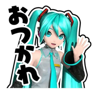 👋 Hatsune Miku おつかれ Anime, Manga, Kawaii, Japanisch, Vocaloid, Hatsune Miku, Digitale Kunst telegram sticker