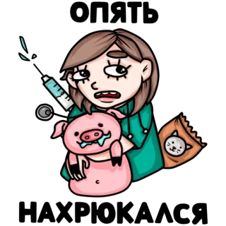 😰 dokter hewan, babi, hewan, dokter, hewan peliharaan, perawatan kesehatan whatsapp sticker