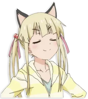 😎 anime, chica gato, linda, pegatina, chica, manga, kawaii telegram sticker