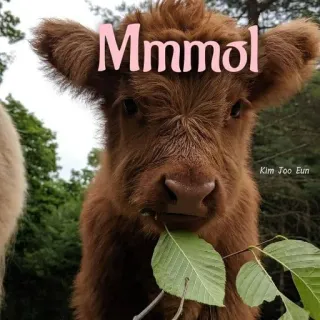 🐮 Mmmol корова, теленок, животное, милый, шотландская корова, скот, сельскохозяйственное животное telegram sticker