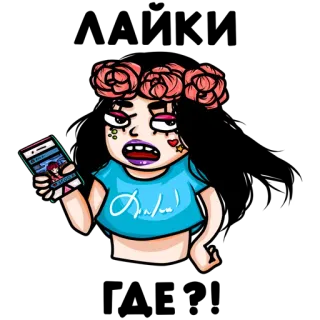 👍 whatsapp sticker