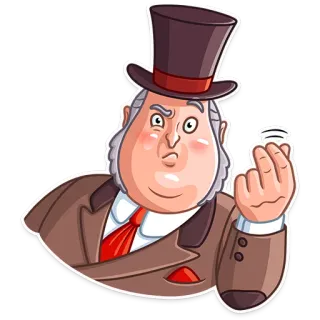 🤨 telegram sticker