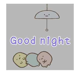 🌝 Good night ราตรีสวัสดิ์, น่ารัก, ง่วง, การ์ตูน telegram sticker