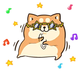 🐶 Hund, Shiba Inu, Brille, Stern, Noten, süß, Cartoon, fröhlich telegram sticker