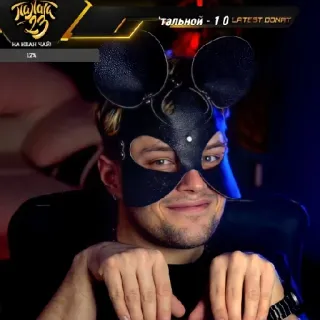 🐭 НА КВАН ЧАЙ Mann, Porträt, Maske, Hut, Neueste, Tee, Kvant telegram sticker