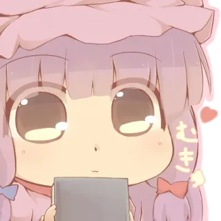 😳 むきぃ Anime, Niedlich, Kawaii, Charakter, Japanisch telegram sticker