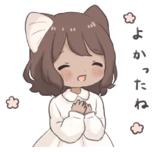 🍄 よかったね 猫娘, 可爱, 动漫, 卡哇伊, 快乐, 漫画 whatsapp sticker