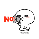 🙂 NO! Cartone animato, No, Rifiuto, Stop, Rifiutare telegram sticker