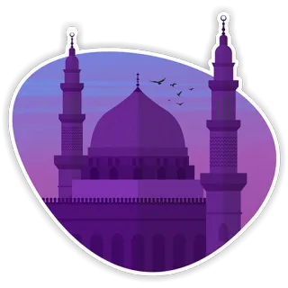 ☝️ มัสยิด, อิสลาม, ศาสนา, อาคาร, สถาปัตยกรรม, สีม่วง, พระอาทิตย์ตก, เงา whatsapp sticker