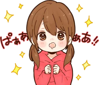 🤩 ぱぁあああああ！！ Anime, Kawaii, Excité(e), Paillettes, Mignon(ne), Fille telegram sticker