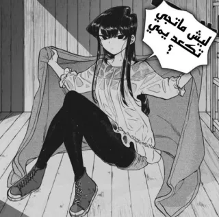 Murtada Kareem @iMurtada telegram stickers
