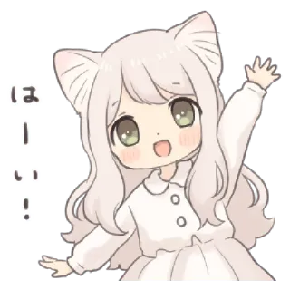 🍄 はーい! 动漫, 猫娘, 卡哇伊, 问候 whatsapp sticker