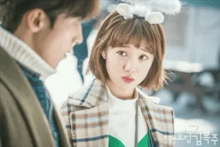 💭 Weightlifting Fairy Kim Bok Joo 역도요정김복주 Корейская дорама, Weightlifting Fairy Kim Bok Joo, Дорама, Сериал telegram sticker