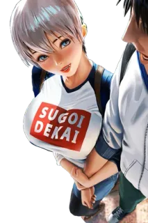 😒 SUGOI DEKAI Anime, Mädchen, Japanisch, Sugoi Dekai whatsapp sticker