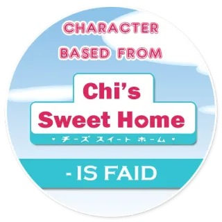 ✌ Chi Chi's Sweet Home CHARACTER BASED FROM Chi's Sweet Home - IS FAID Anime, Gatto, Kawaii, Carino, Manga telegram sticker
