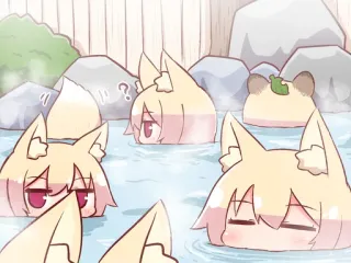 🛁 Anime, Kawaii, Animales, Lindo, Baño, Zorro telegram sticker