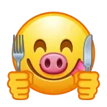 😋