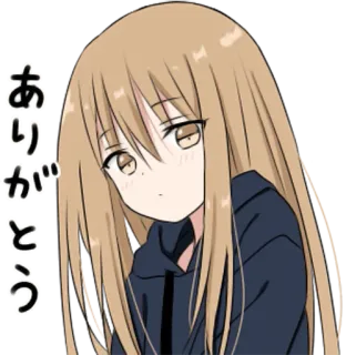 🙏 ありがとう 动漫, 女孩, 谢谢, 感谢, 可爱, 日语 whatsapp sticker