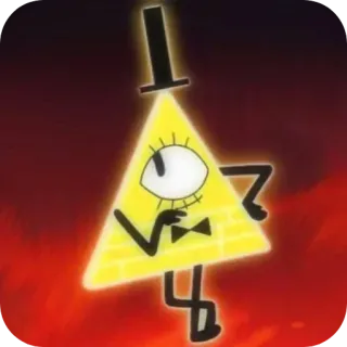 🧐 Bill Cipher Gravity Falls บิล ไซเฟอร์, กราวิตี้ ฟอลส์, สามเหลี่ยม, การ์ตูน, ตัวละคร telegram sticker