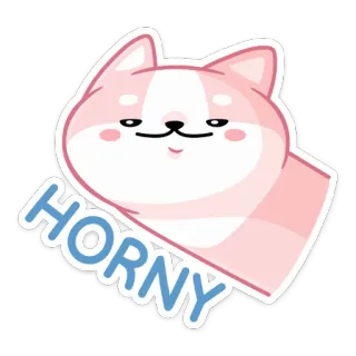 😏 HORNY собака, возбужденный, животное, стикер telegram sticker