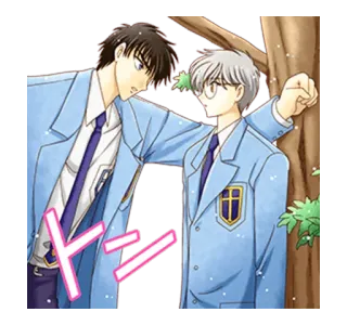 😘 ドン anime, japanese, manga, school uniform telegram sticker