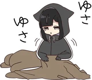 💀 ゆさ anime, girl, hoodie, cute, kawaii, character, yusa telegram sticker