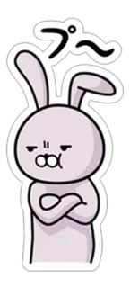 😤 プー กระต่าย, การ์ตูน, ญี่ปุ่น, สติกเกอร์ telegram sticker
