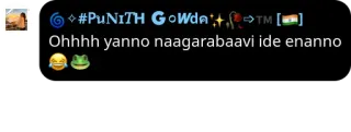 🌚 Ohhhh yanno naagarabaavi ide enanno telegram sticker