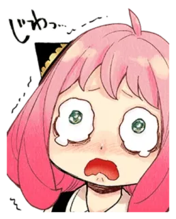 🥺 Anya Forger Spy × Family じわっ… Anime, Spy x Family, Anya Forger, Desenho animado, Sticker, Fofo telegram sticker