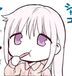 💗 telegram sticker