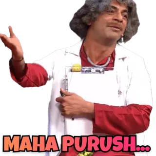 😜 MAHA PURUSH... dokter, india, pria, lucu, humor, komedi whatsapp sticker