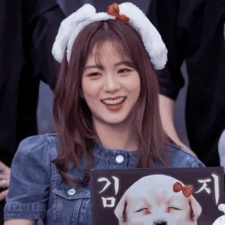 😄 김지 femme, souriant, kpop, chien, bandeau, portrait, mignon telegram sticker