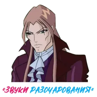 🙁 звуки разочарования winx club, アニメキャラクター, 失望, アニメ, アニメーション telegram sticker