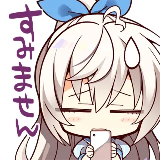 喫茶ステラと死神の蝶 オリジナルスタンプ | @ryank231231_ch telegram stickers