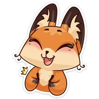 😄 lis, zwierzę, słodki, kreskówka, szczęśliwy, kawaii telegram sticker