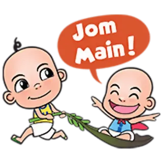 😊 Jom Main! Dessin animé, Enfants, Jeu, Amitié, Fun, Malais telegram sticker