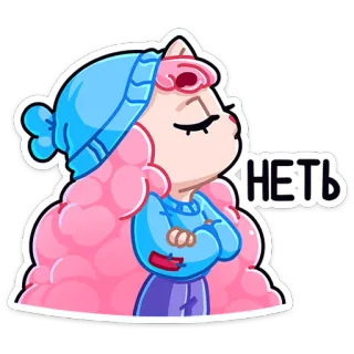 🙅‍♂️ НЕТЬ gato, no, ruso, rechazar telegram sticker
