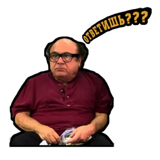 ❔ ответишь??? telegram sticker