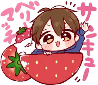 🥺 ズベサキュー！ Anime, Cartoon, Aardbei, Schattig, Kawaii, Japans whatsapp sticker