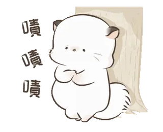 😪 嘖嘖嘖 kucing, imut, hewan, stiker, sedih, kecewa telegram sticker