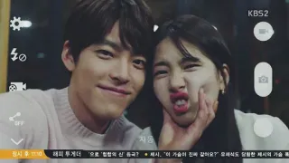 🍂 지동 Selfie, Cặp đôi, Châu Á, Phụ nữ, Đàn ông telegram sticker