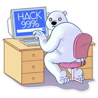 💻 HACK 99% компьютер, медведь, хакинг, программирование, животное, мультфильм whatsapp sticker