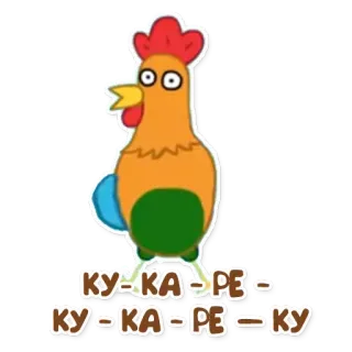 🐓 ку-ка-ре-ку ไก่ตัวผู้, ไก่, นก, สัตว์, การ์ตูน telegram sticker