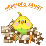 🤯 telegram sticker