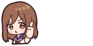 ❤️ Anime, Manga, Doigt d'honneur, Écolière telegram sticker
